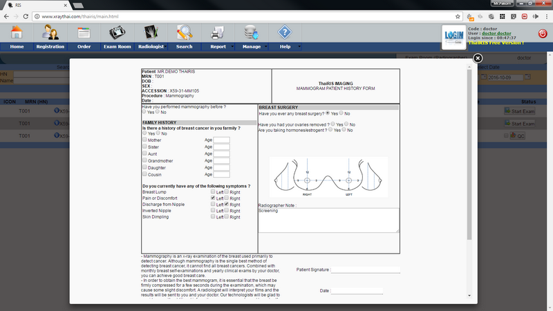 Mammo Digital Form