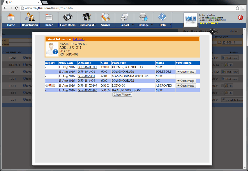 RIS patient procedure list